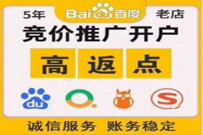 信息流广告优化案例：精准触达