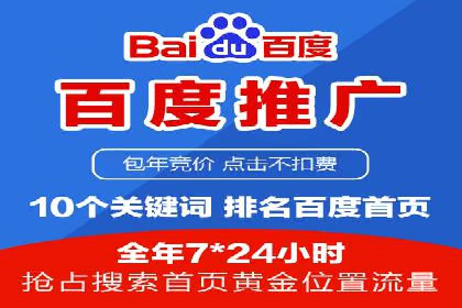 SEM广告案例：创意营销吸睛秘诀